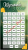 3.000.png