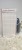 Status_nude-szary.jpg