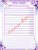 Motyw 2 (3).png