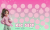 Hania 150 (1).png